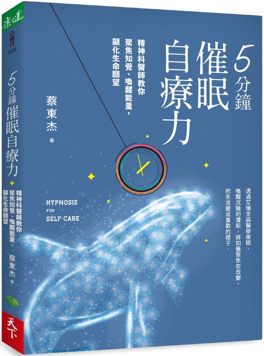 ebook 1726695057539