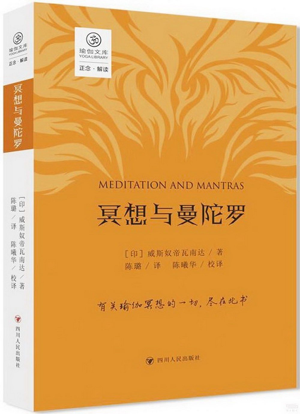 ebook 1726713076220