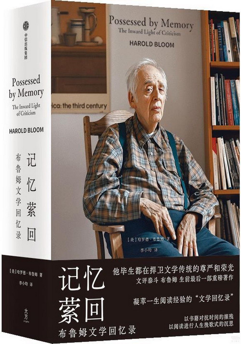 ebook 1726731073201