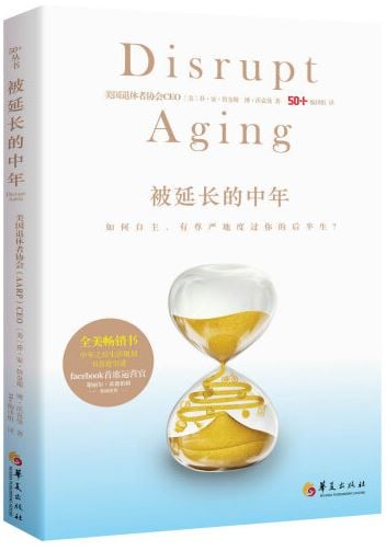 ebook 1726749106814