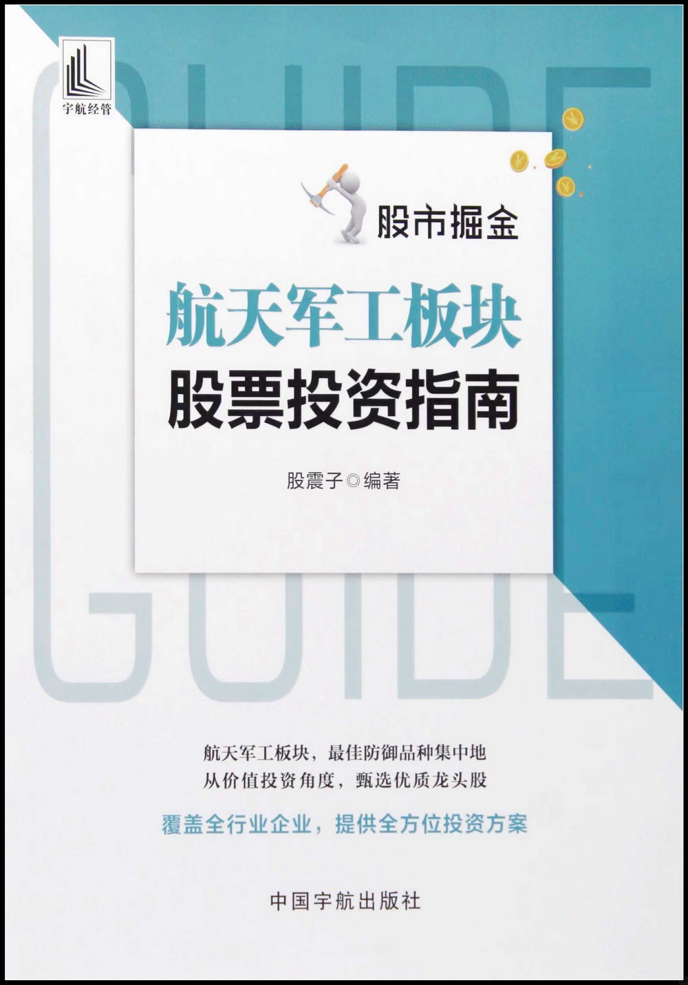 ebook 1726749131213