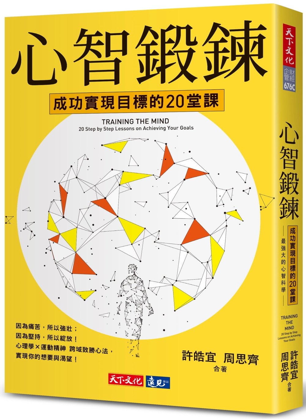 ebook 1727213502101