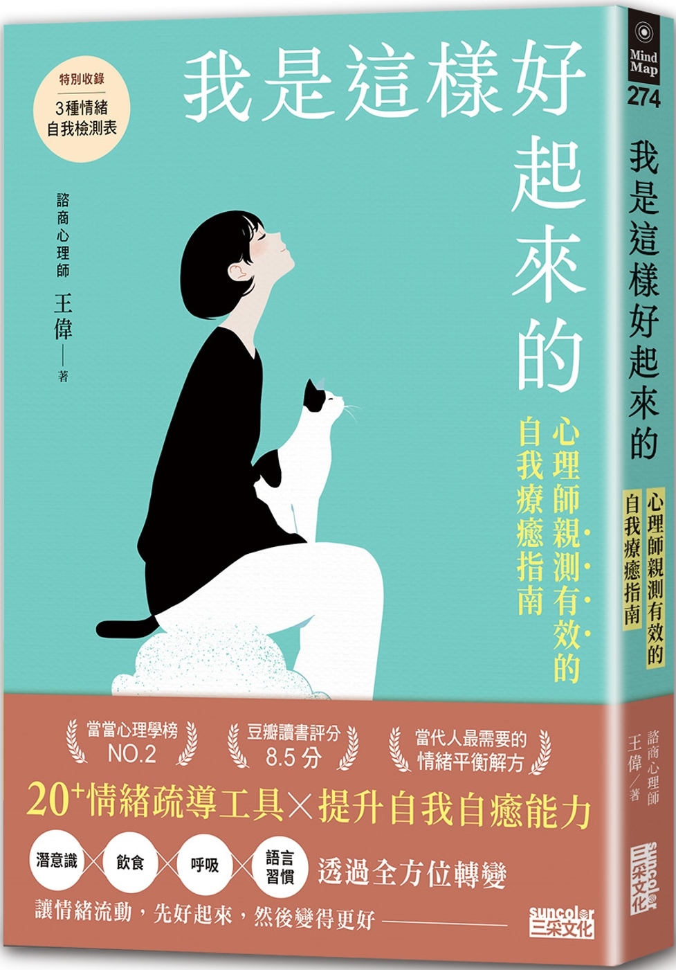 ebook 1727213536769