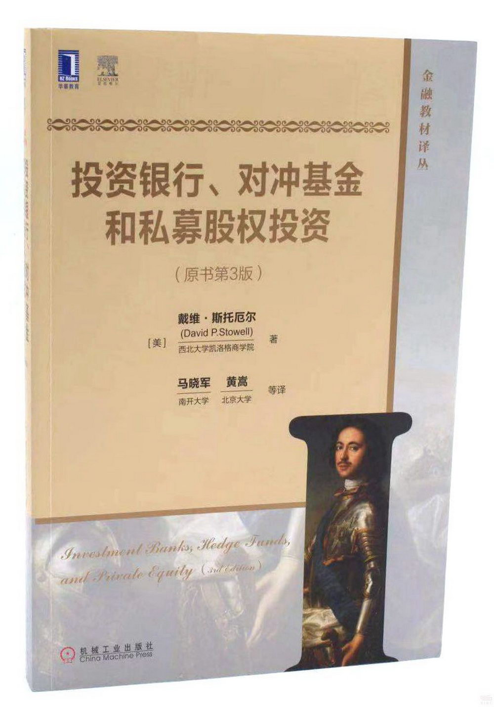 ebook 1727249548825