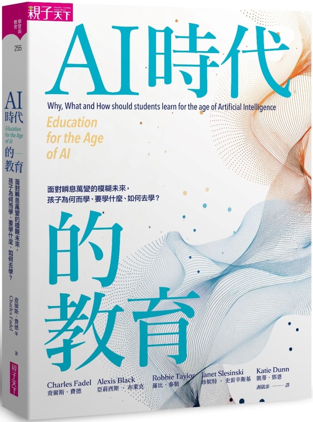ebook 1727299900987
