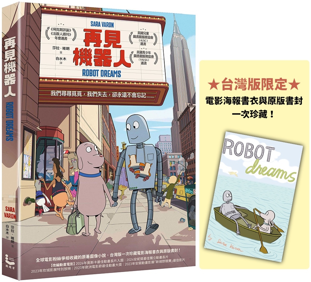 ebook 1727299917742