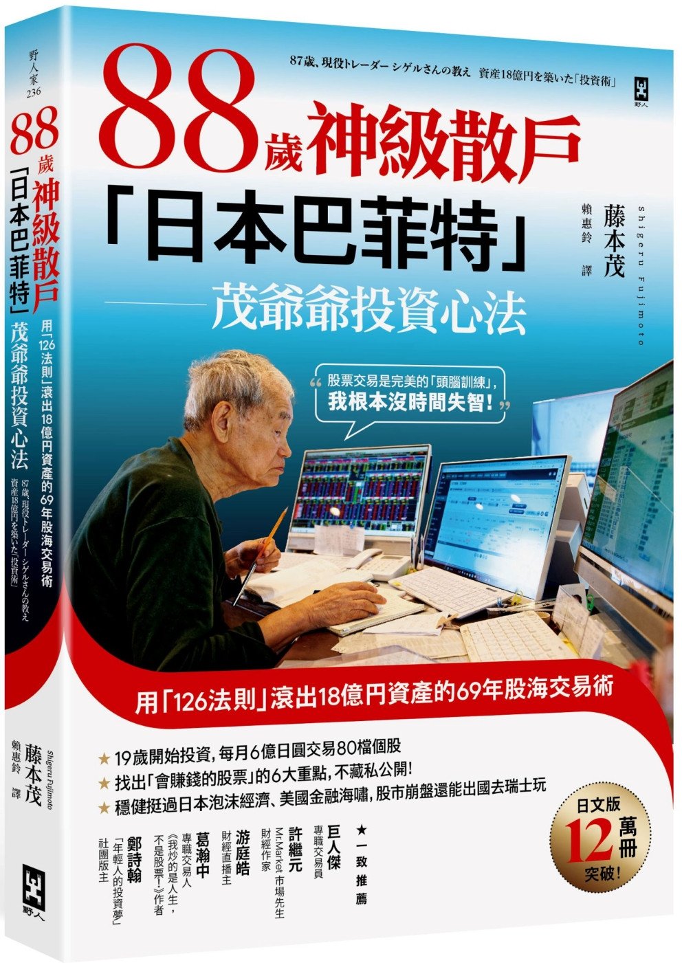 ebook 1727299972141