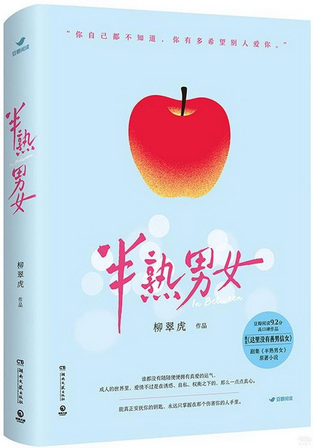 ebook 1727317945105