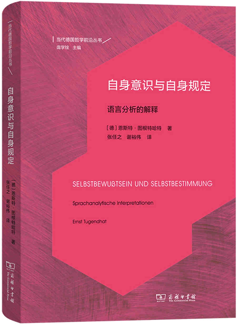 ebook 1727353911799