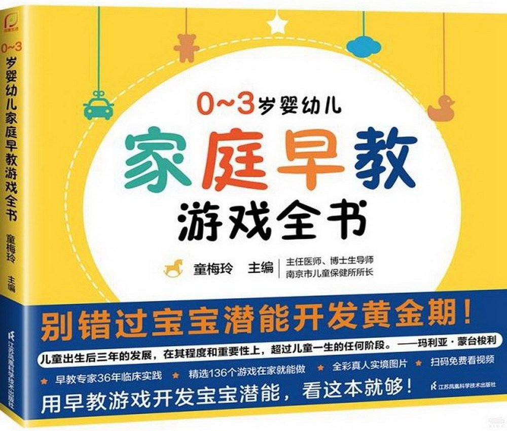ebook 1727353958880