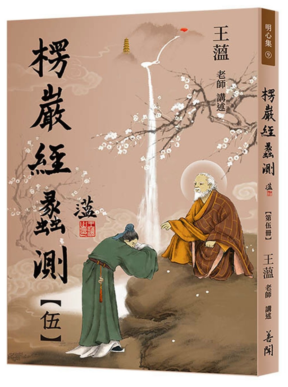 ebook 1727386256210
