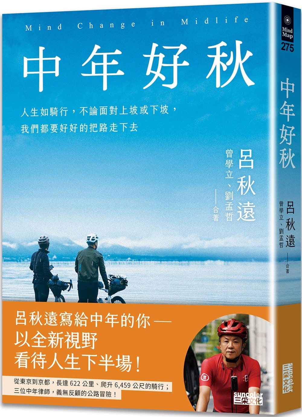 ebook 1727386295651