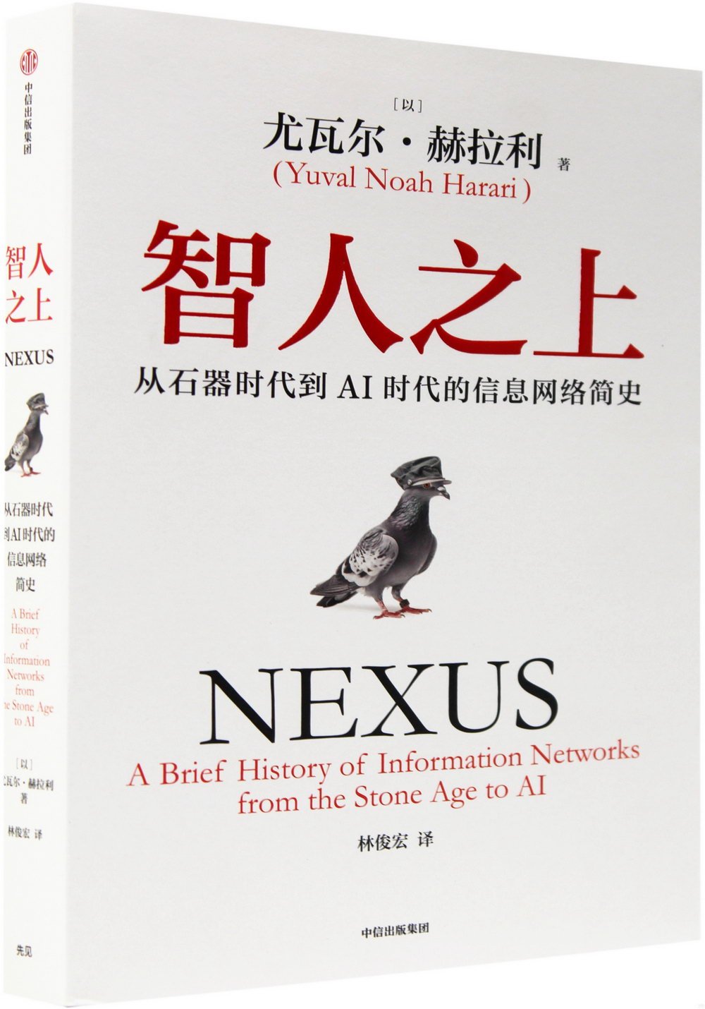 ebook 1727404283289