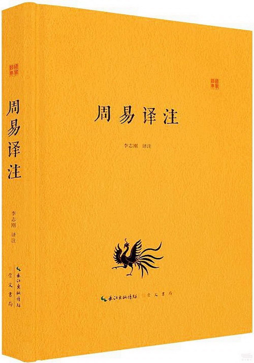 ebook 1727404329707