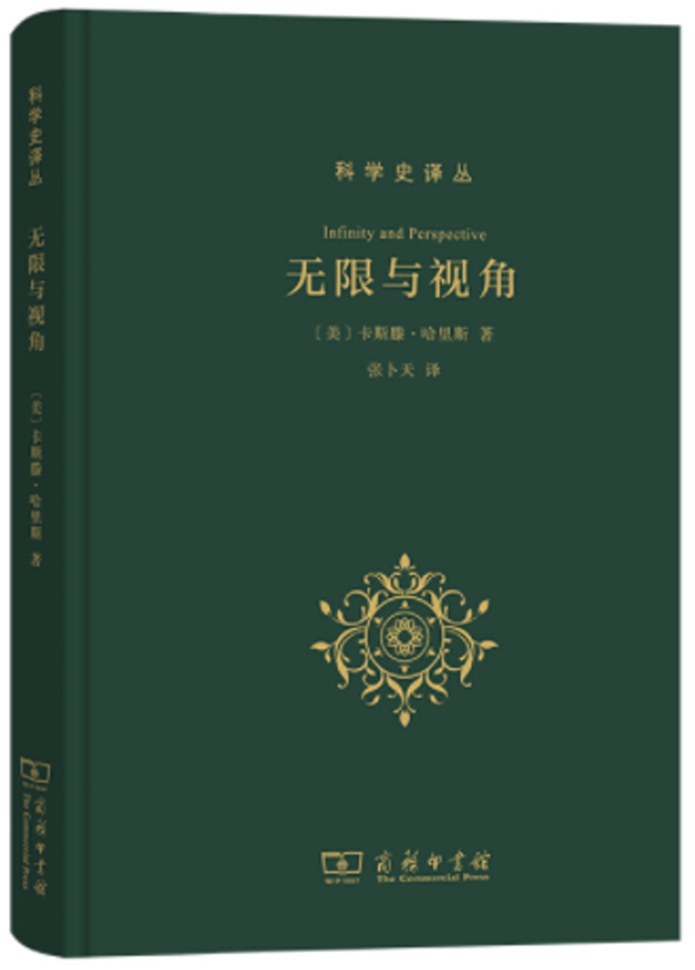 ebook 1727422273477