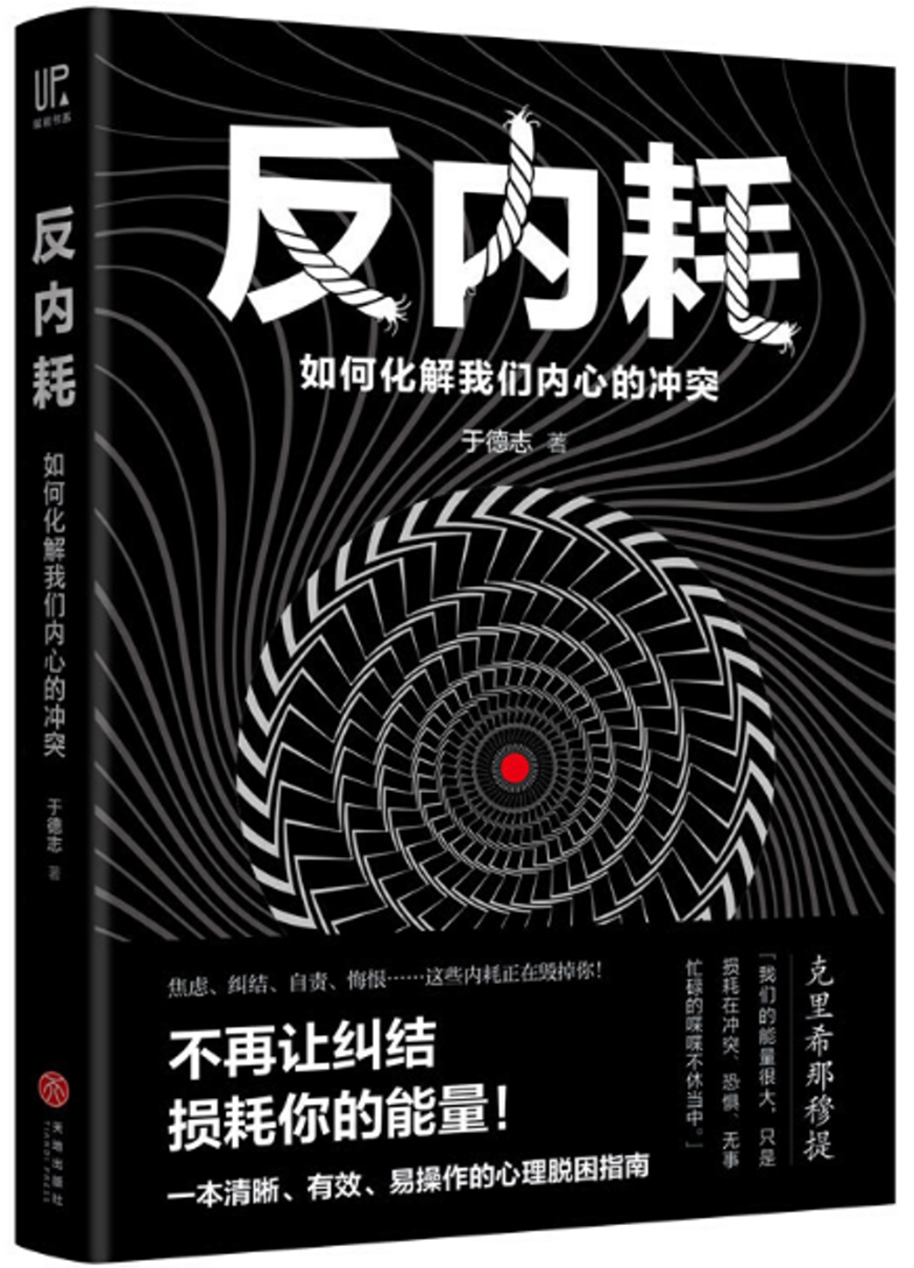 ebook 1727422312504
