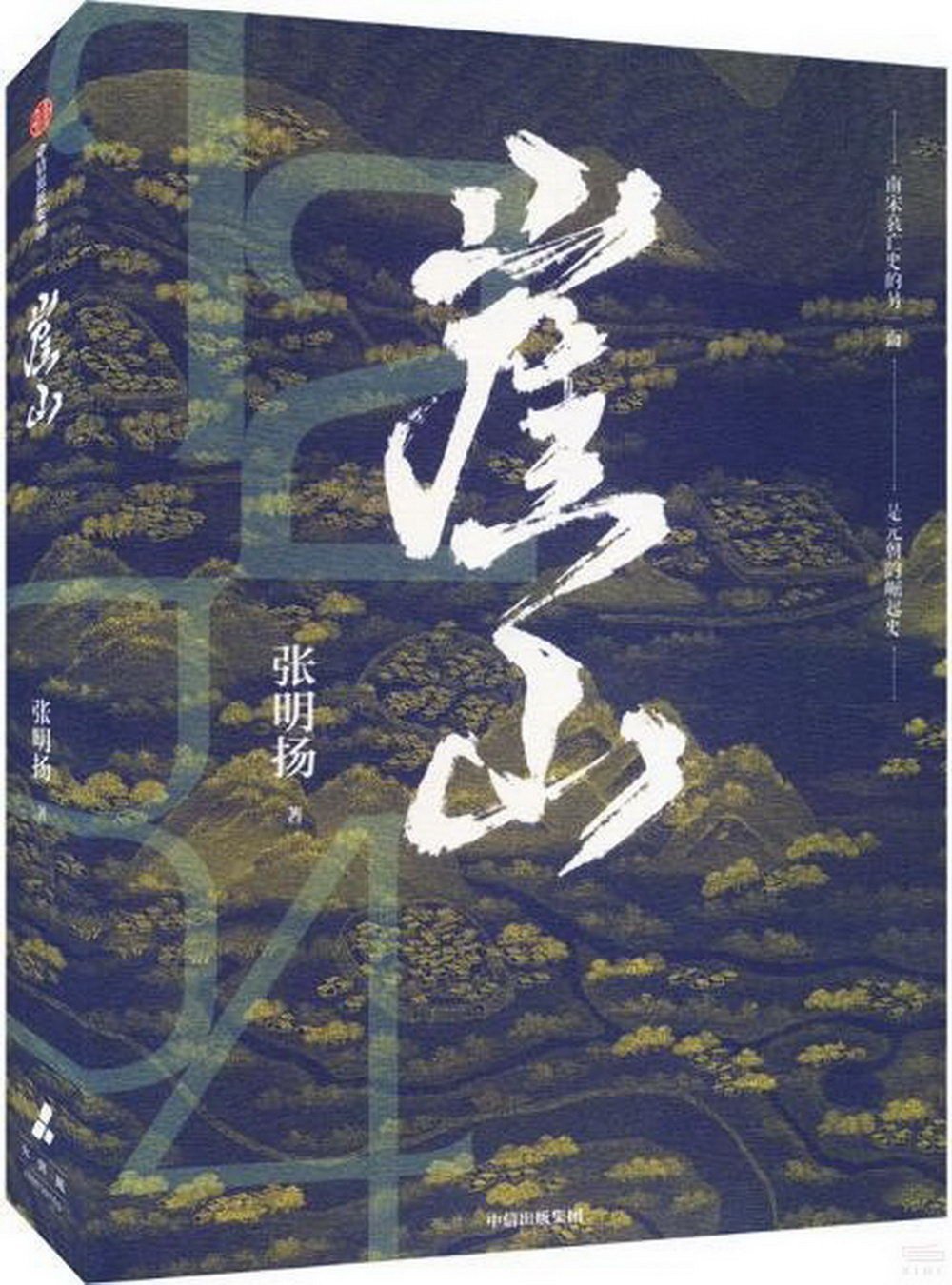 ebook 1727440260888