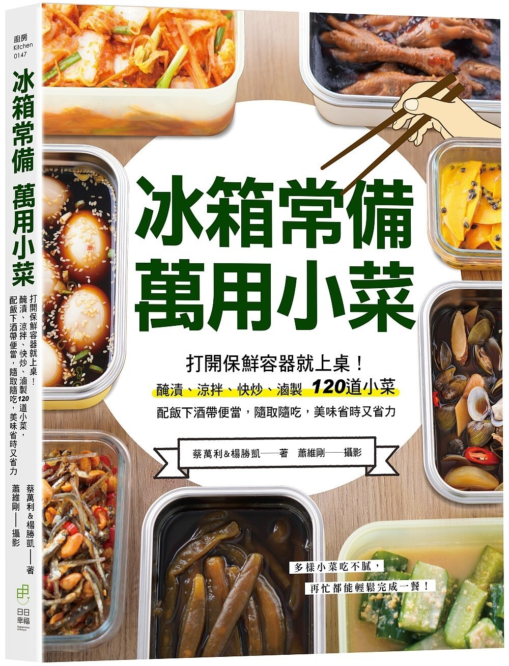 ebook 1727472748436