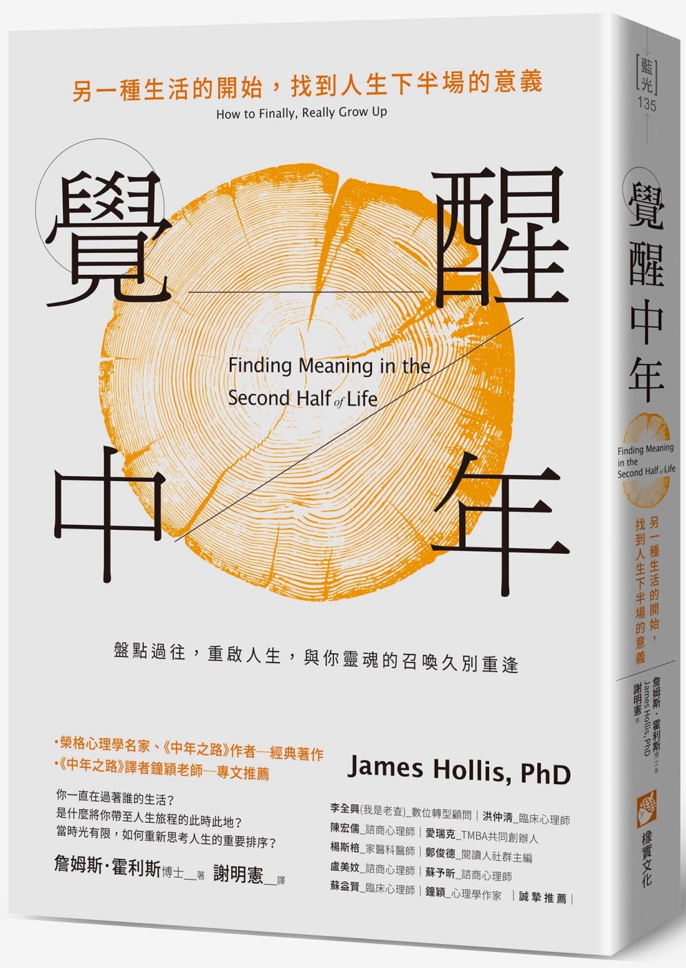 ebook 1727472842799