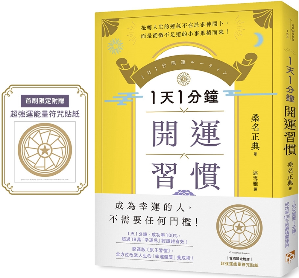 ebook 1727490656282