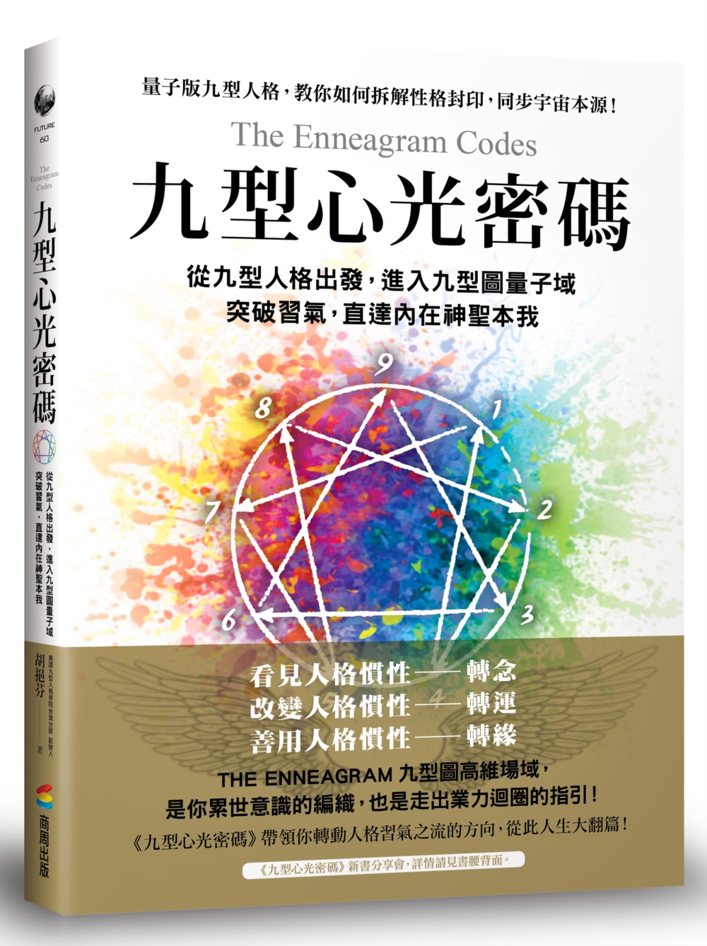 ebook 1727490691966