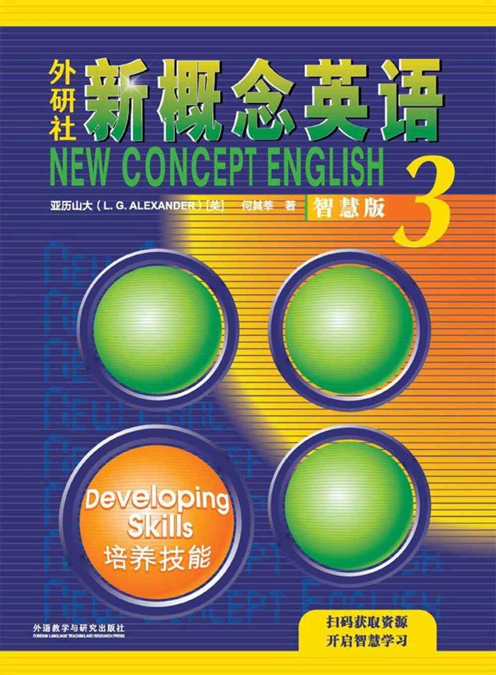 ebook 1727541151153
