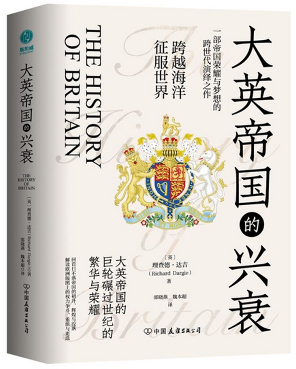 ebook 1727541198555