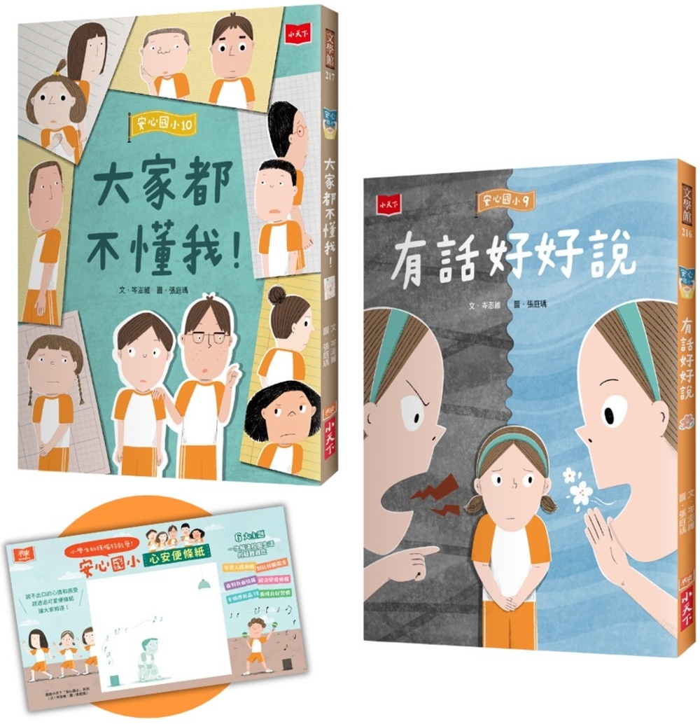 ebook 1727559085953