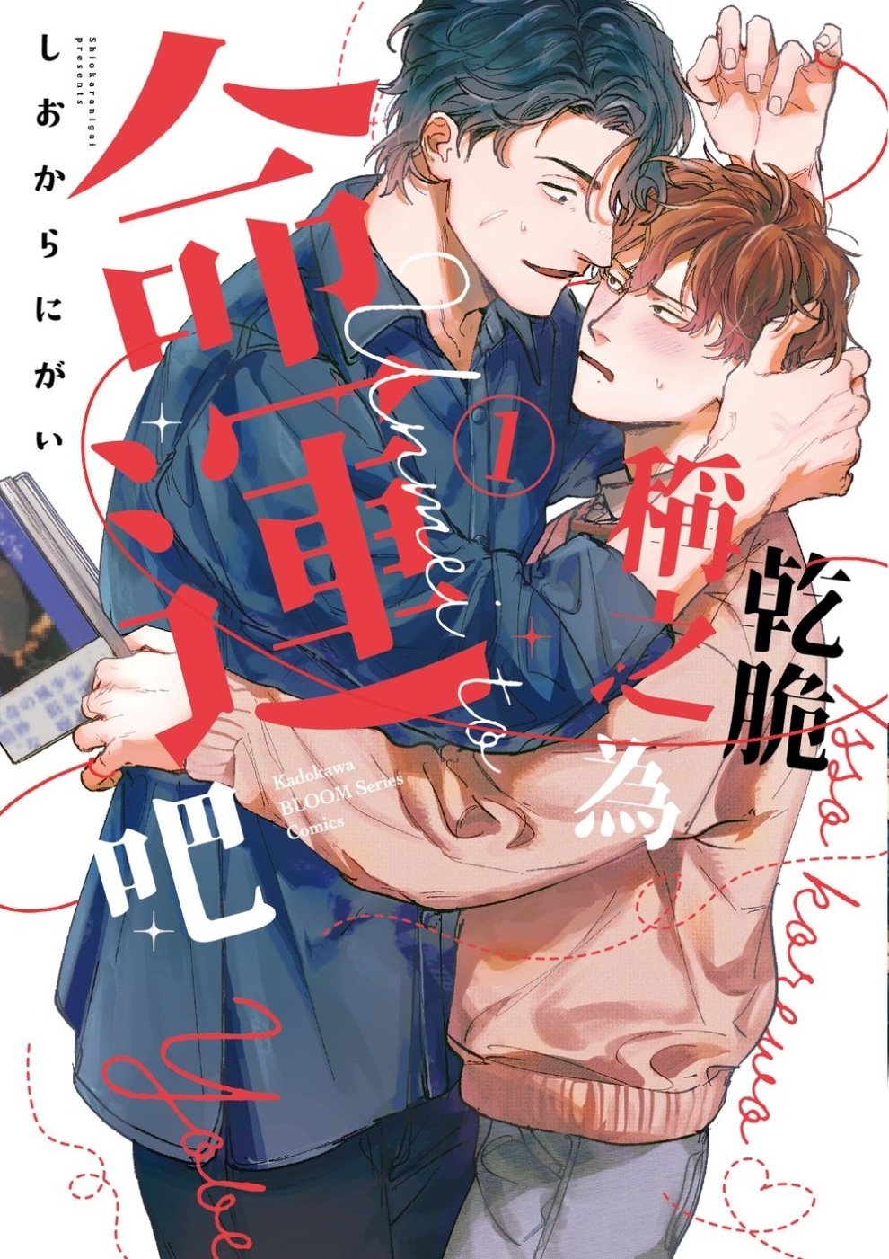 ebook 1727559106026