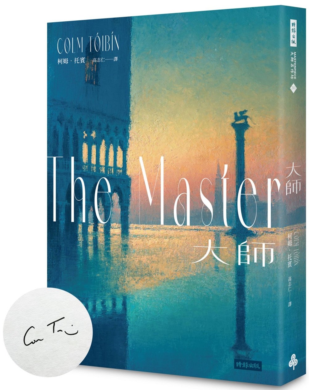 ebook 1727559121509