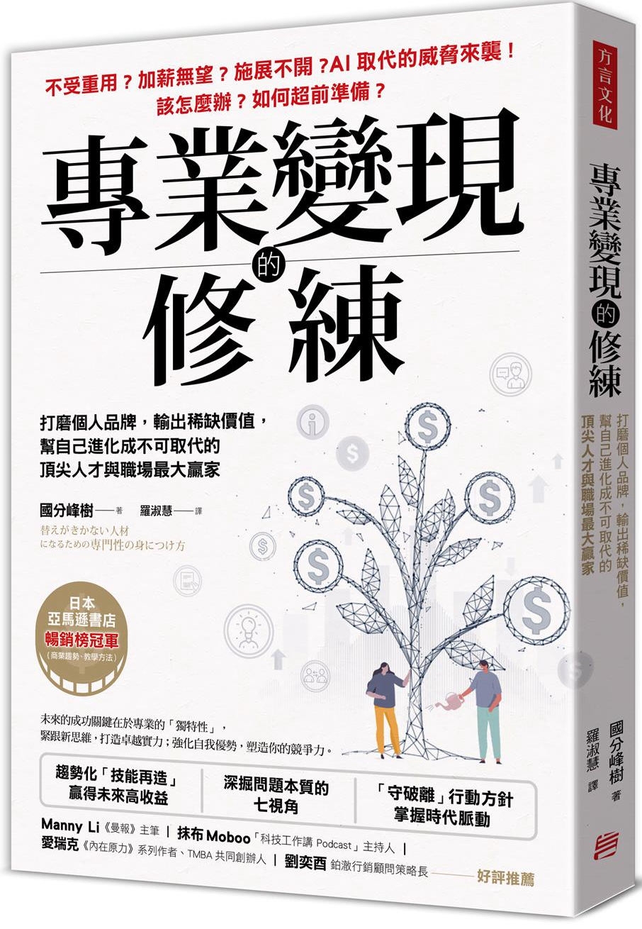 ebook 1727559141705