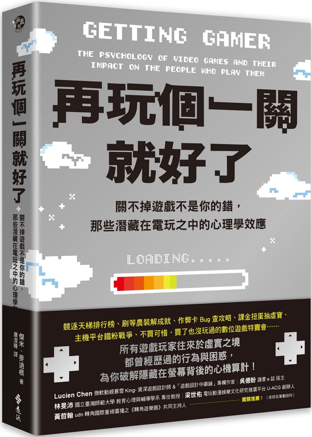 ebook 1727559178781