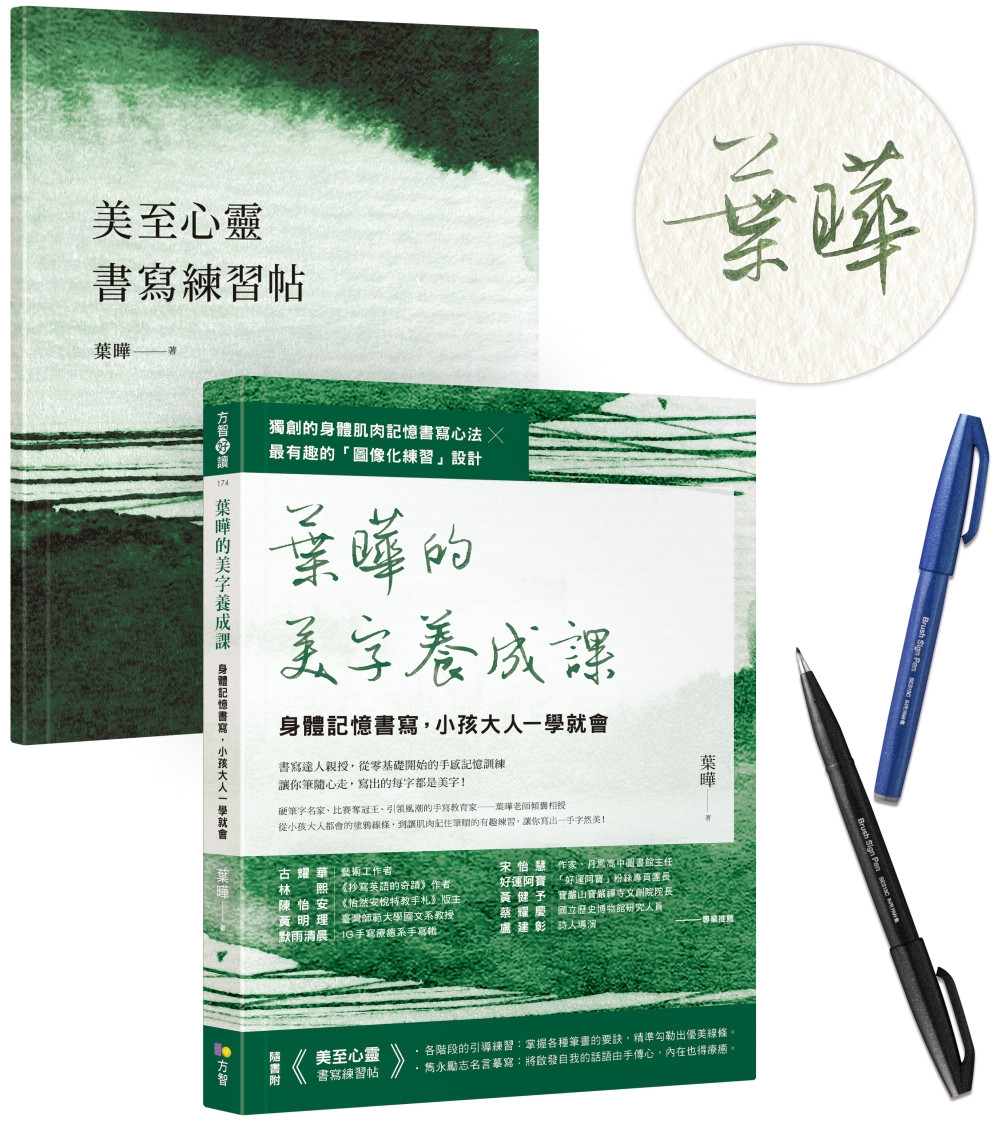 ebook 1727645473817