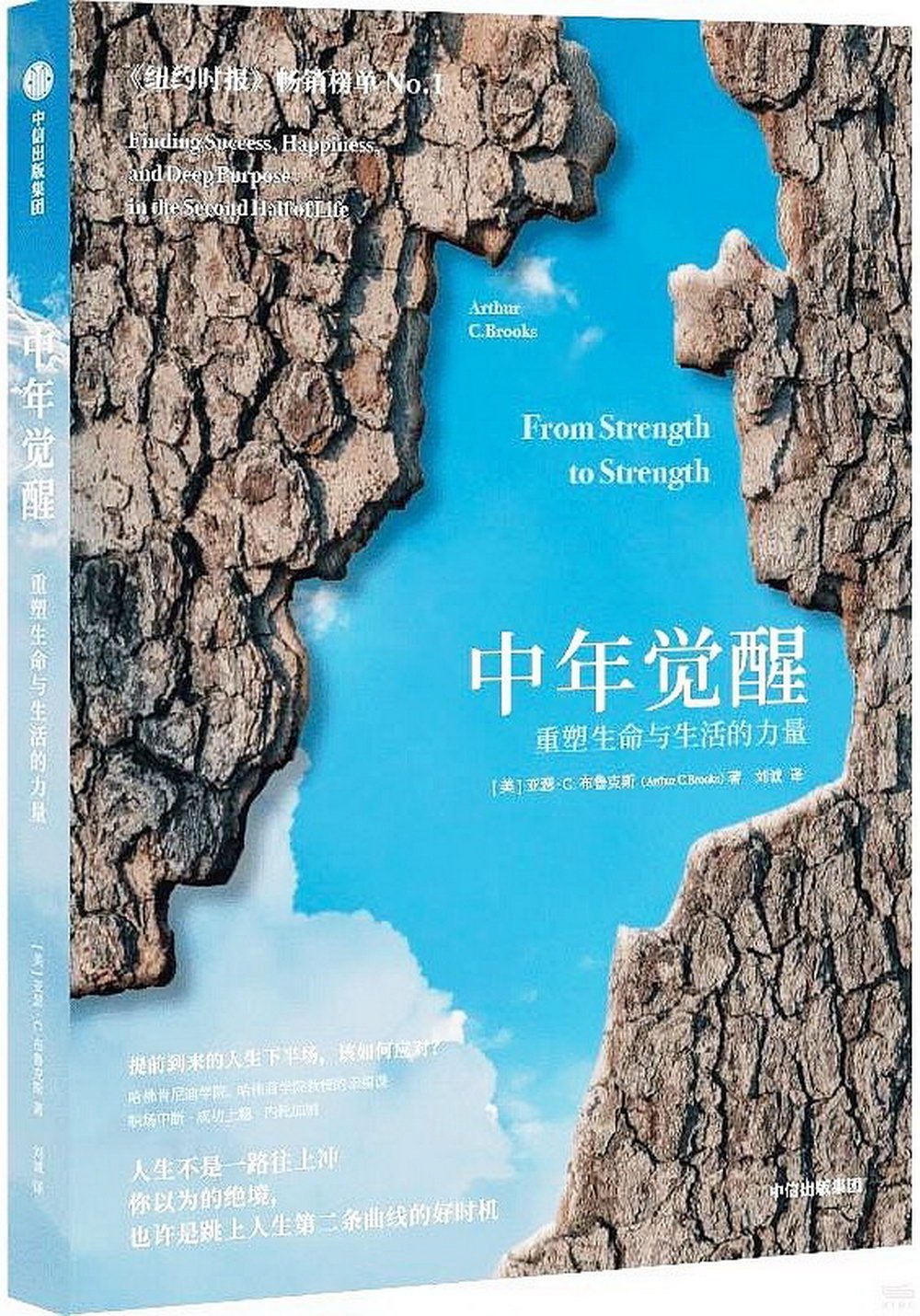 ebook 1727663518712