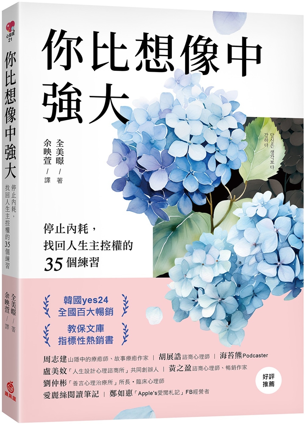 ebook 1727904687623