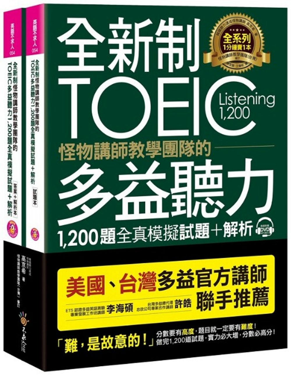 ebook 1727904701453