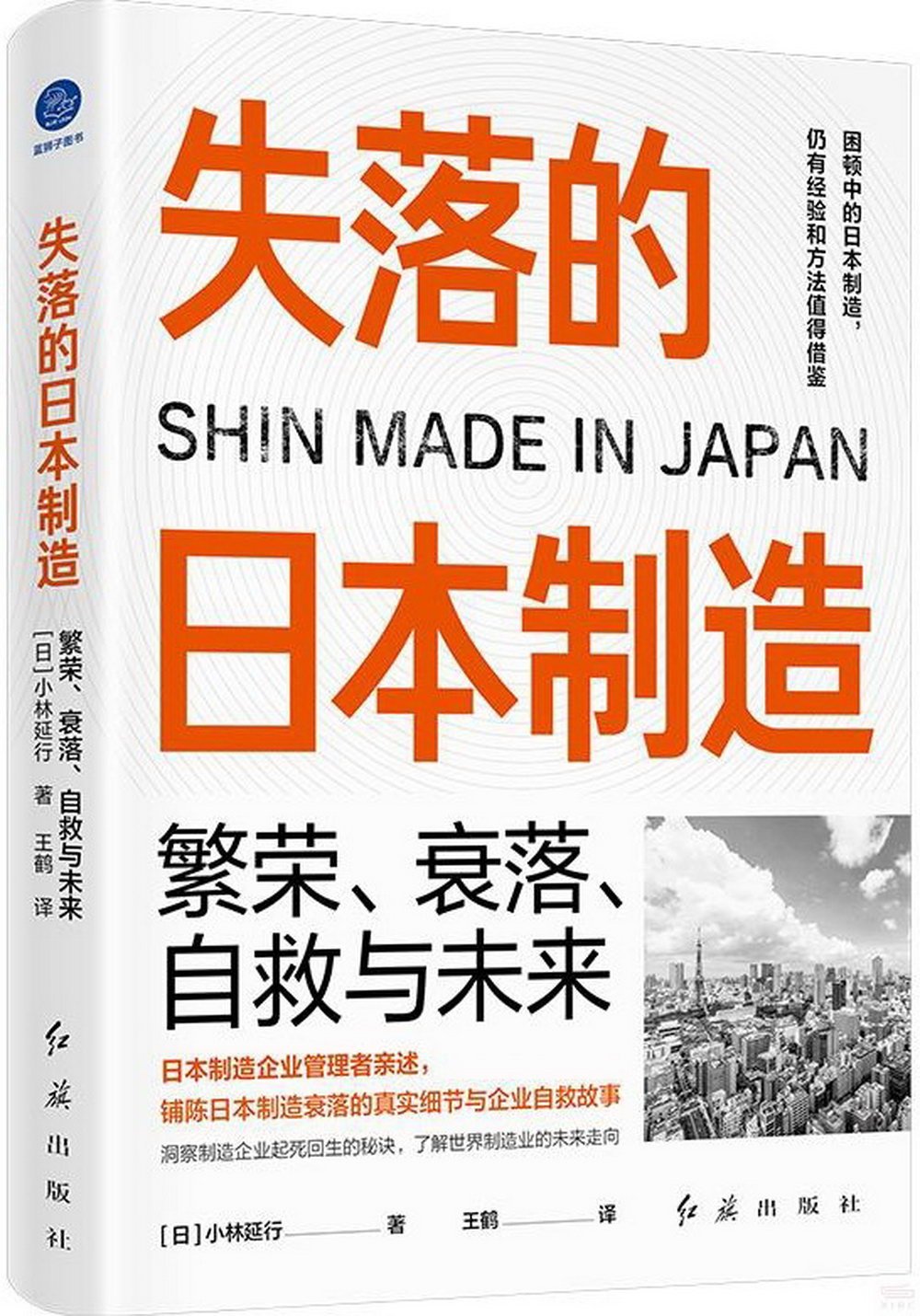 ebook 1728113474459