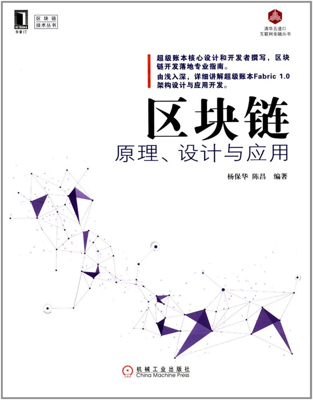 ebook 1728181879890