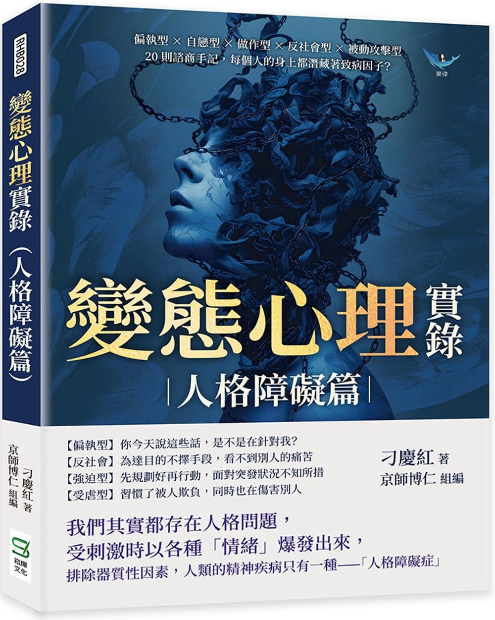 ebook 1728250313910