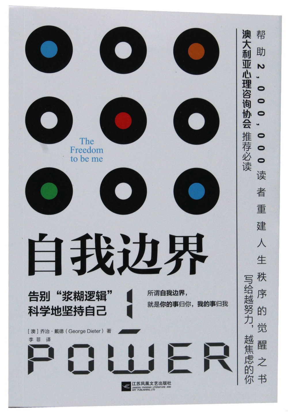 ebook 1728286262698