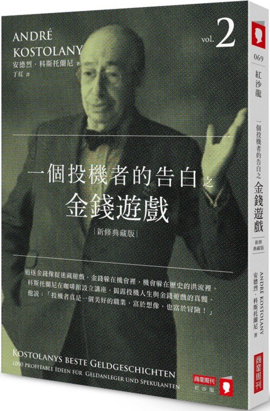 ebook 1728354685270