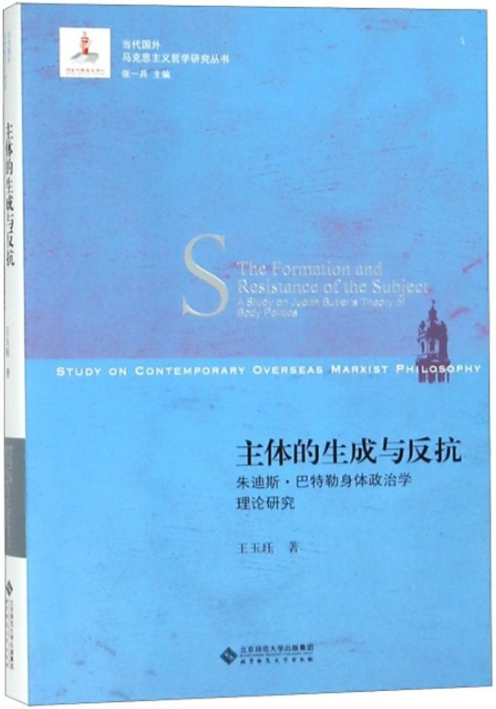ebook 1728804660769