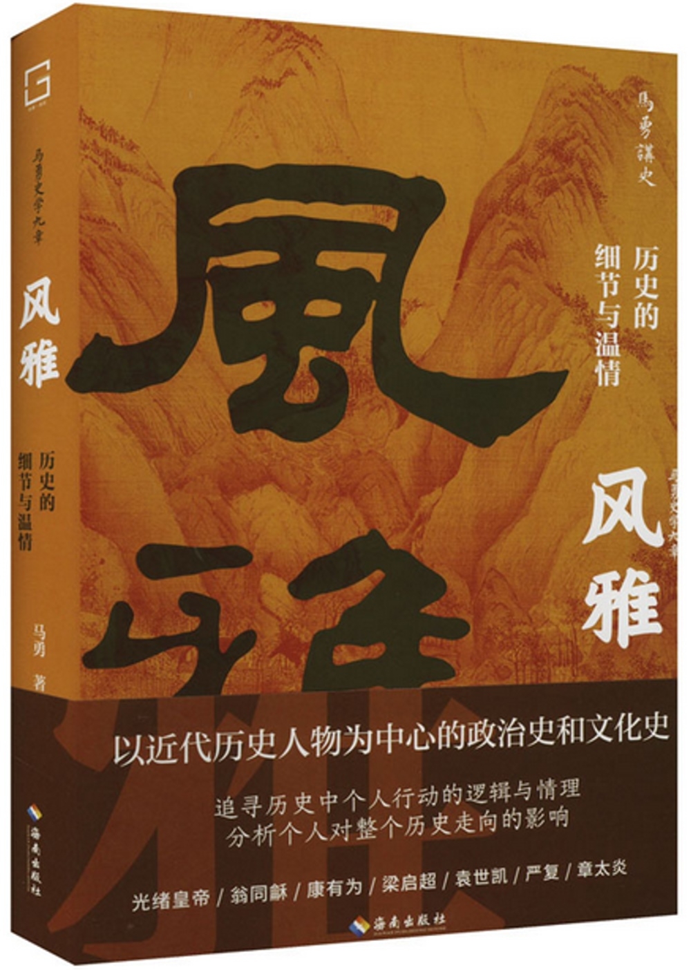 ebook 1728822775563