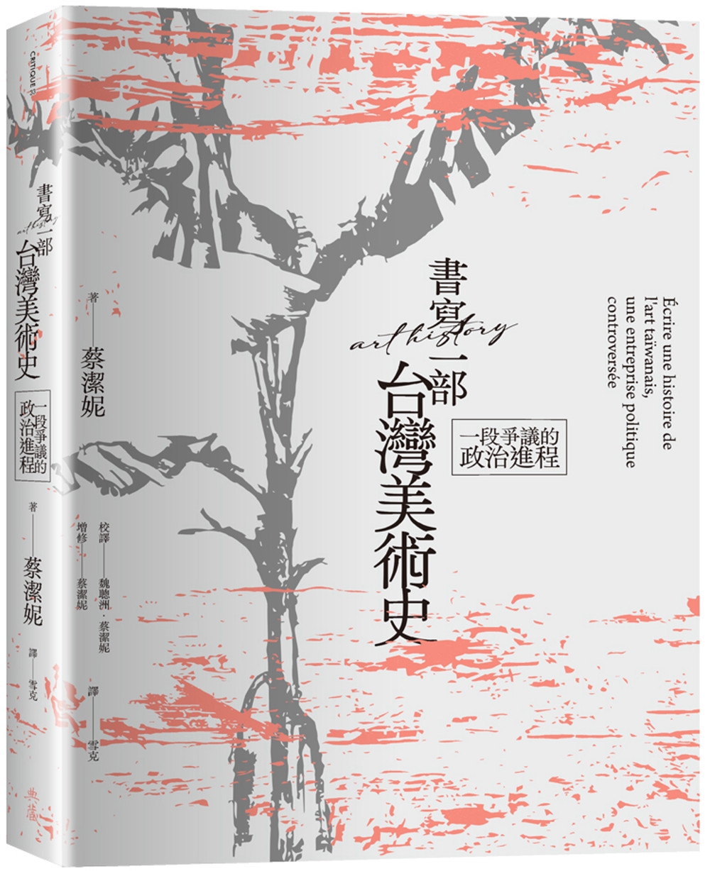 ebook 1728941506689