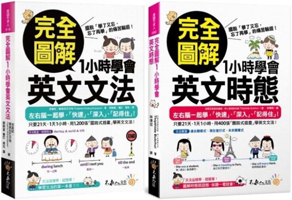 ebook 1728941606317