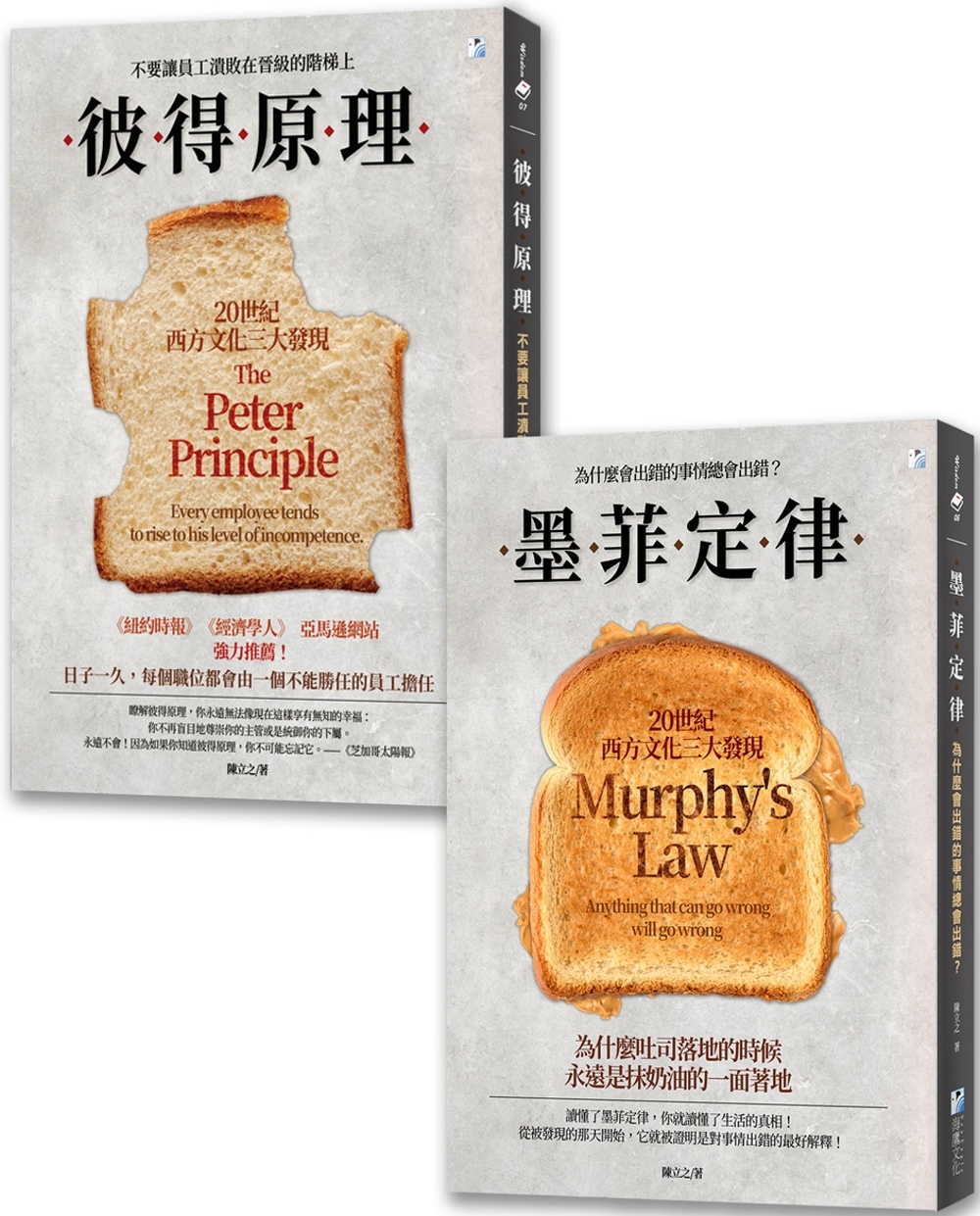 ebook 1729027960710