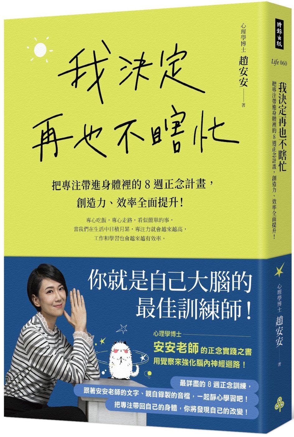 ebook 1729027979383