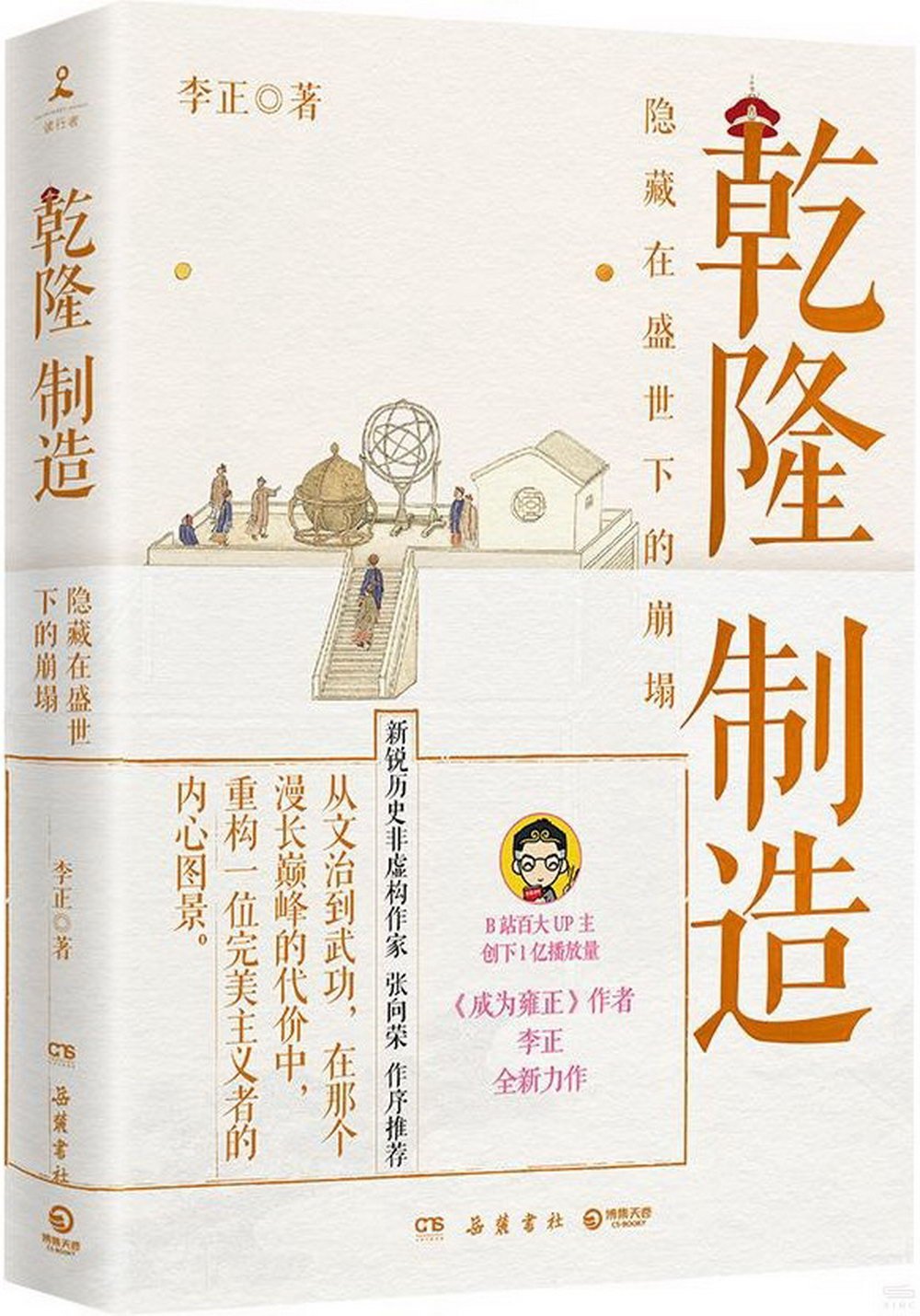 ebook 1729045919159