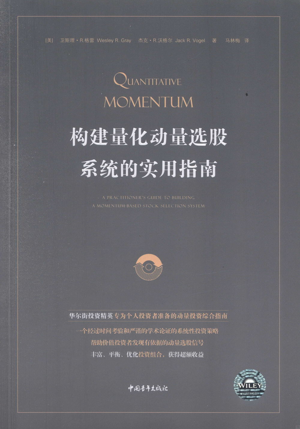 ebook 1729081864427