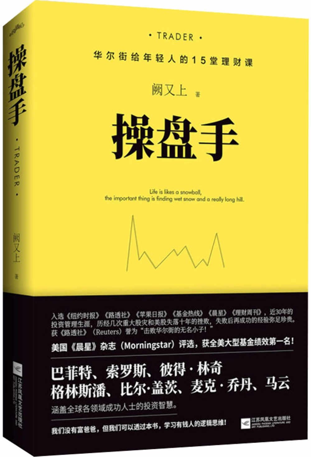 ebook 1729081885203